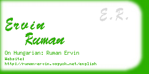 ervin ruman business card